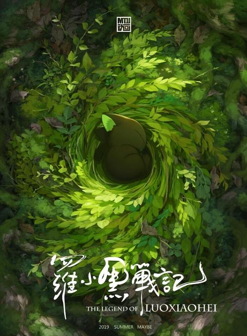 朋友借高中毕业证工作用
