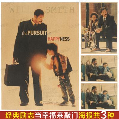 农村不动产证能抵押吗